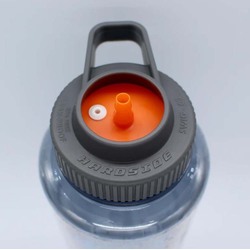 Hardside Hydration Swig 63mm Bottle Cap