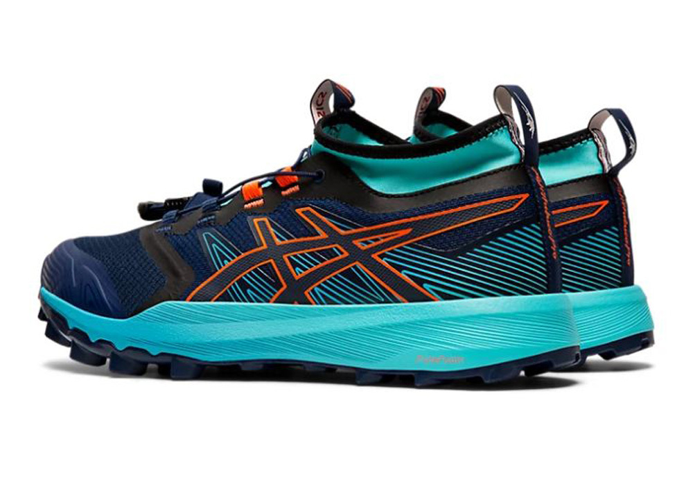 asics gel fujitrabuco pro