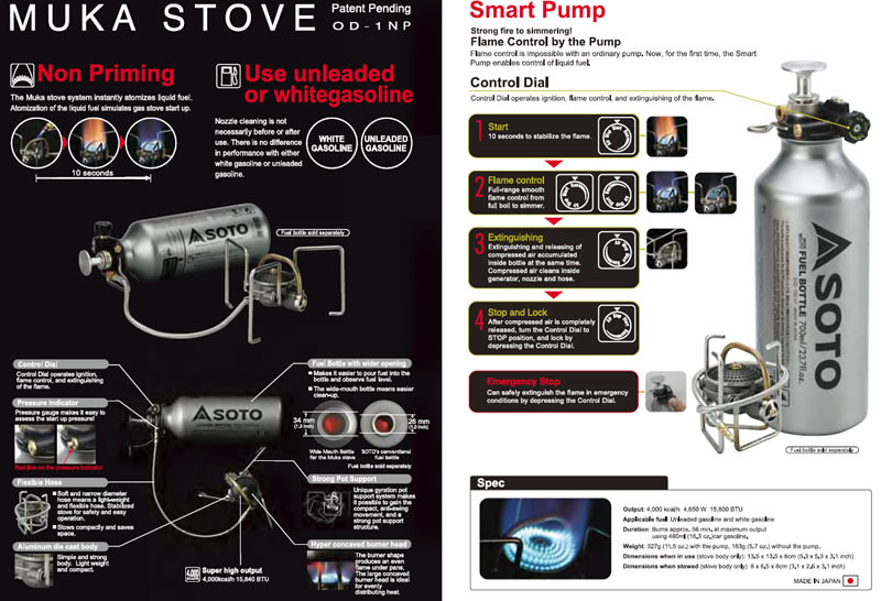 SOTO Muka Multifuel Gas Stove Burner
