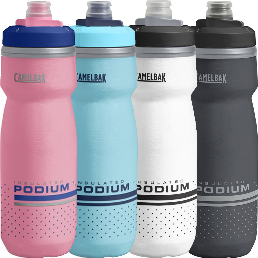 camelbak podium chill 600ml water bottle