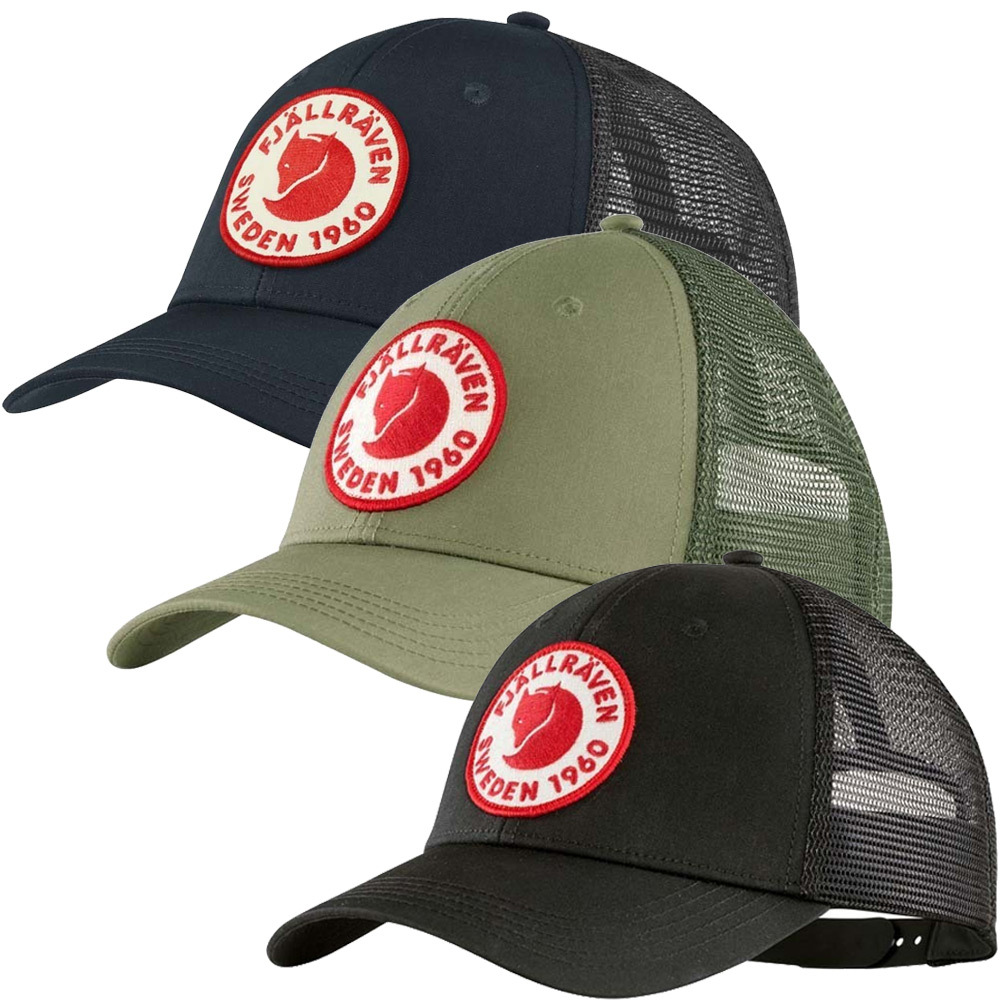 Fjallraven 1960 Logo Hat - Grey