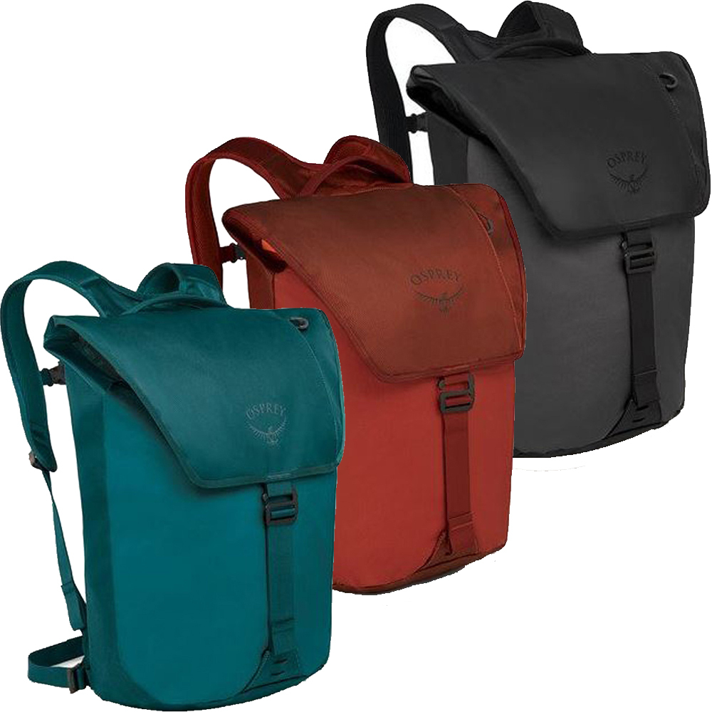 best osprey everyday backpack