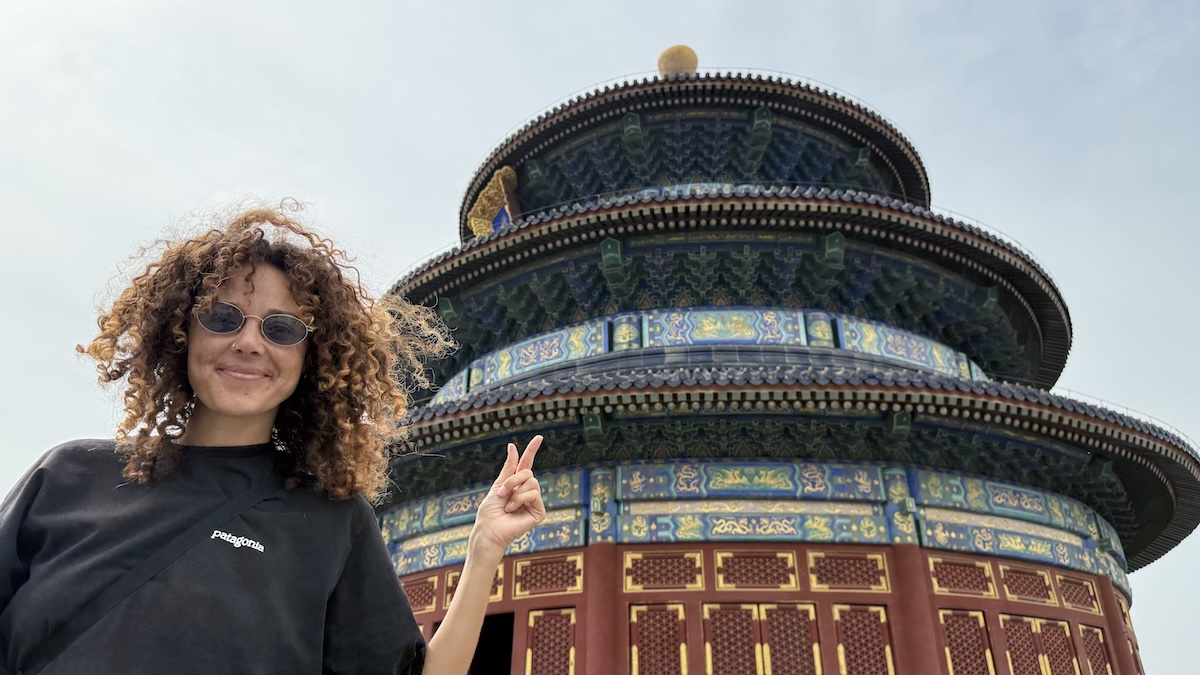 photo from the Temple of Heaven in Beijing