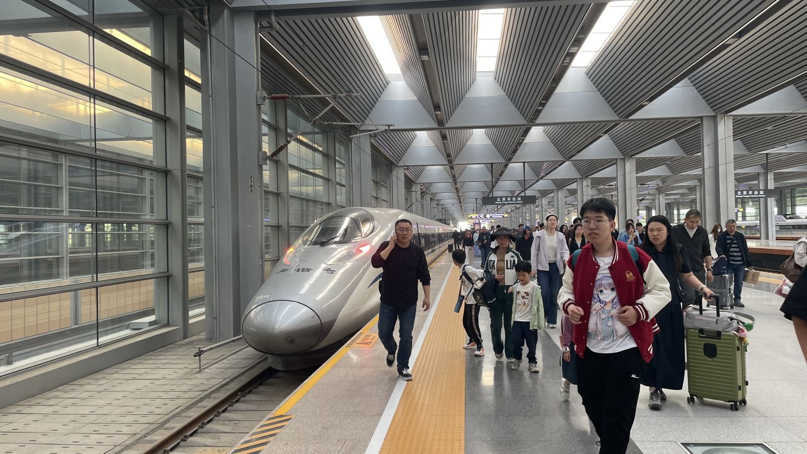 Photo of Bullet Train at Beijing