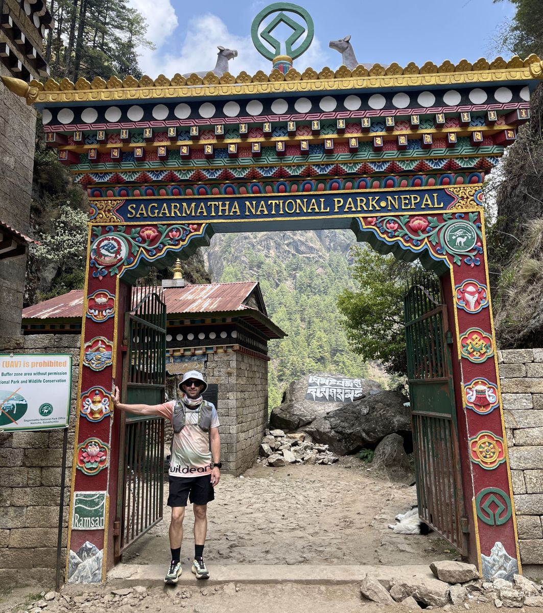 Entrance to Sagamartha National Park