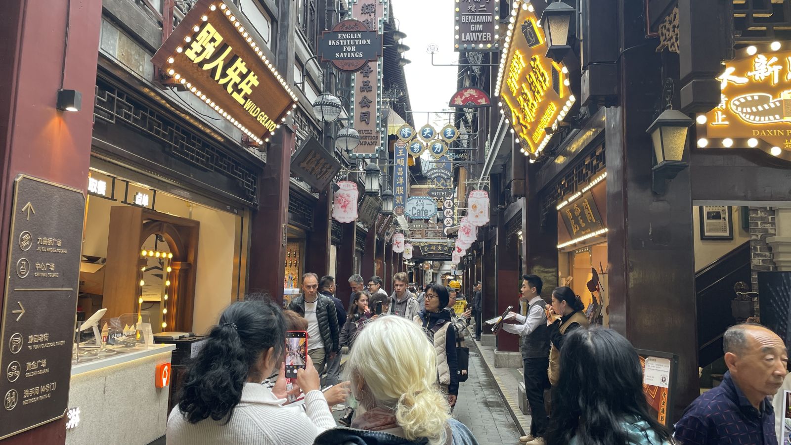 Photo of The Old Town and Yu Garden Area, Shanghai
