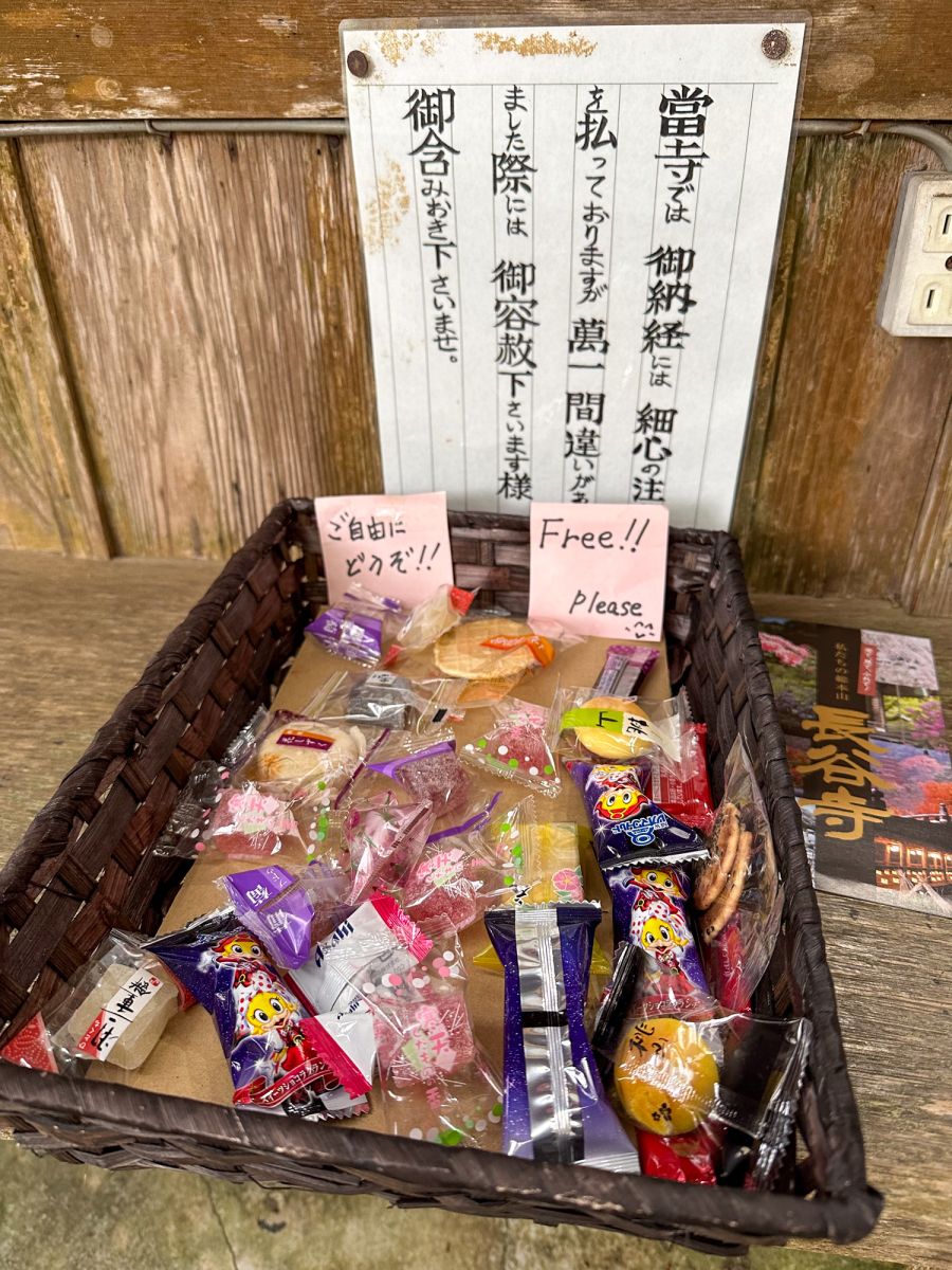 Gifts for pilgrims, a common sight on the 88 Temple Pilgrimage