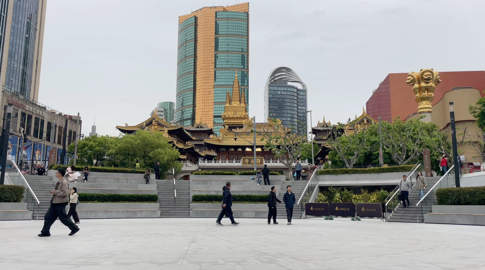 Photo of Jing'an Temple Area