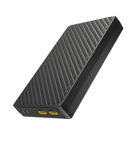 Nitecore Battery Pack Ultralight