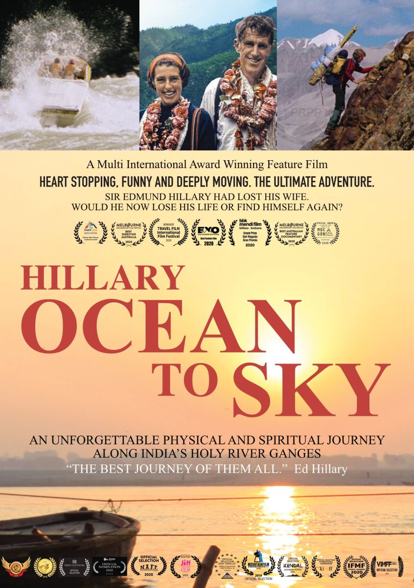 Ocean to Sky Film Cover