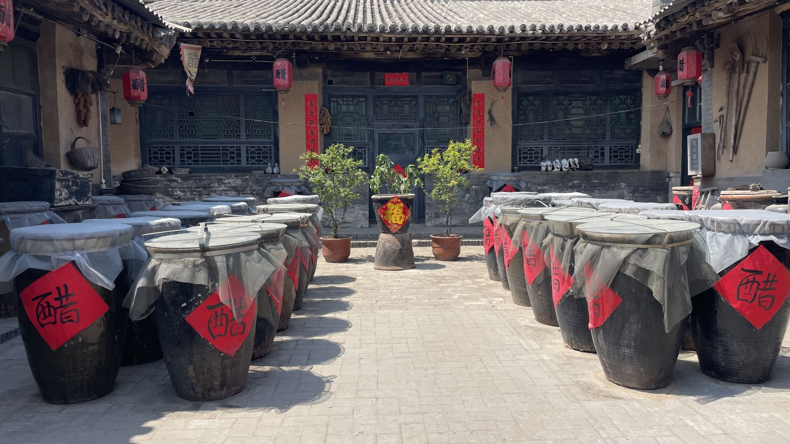 Pingyao Ancient City Famous Vinegar Photo