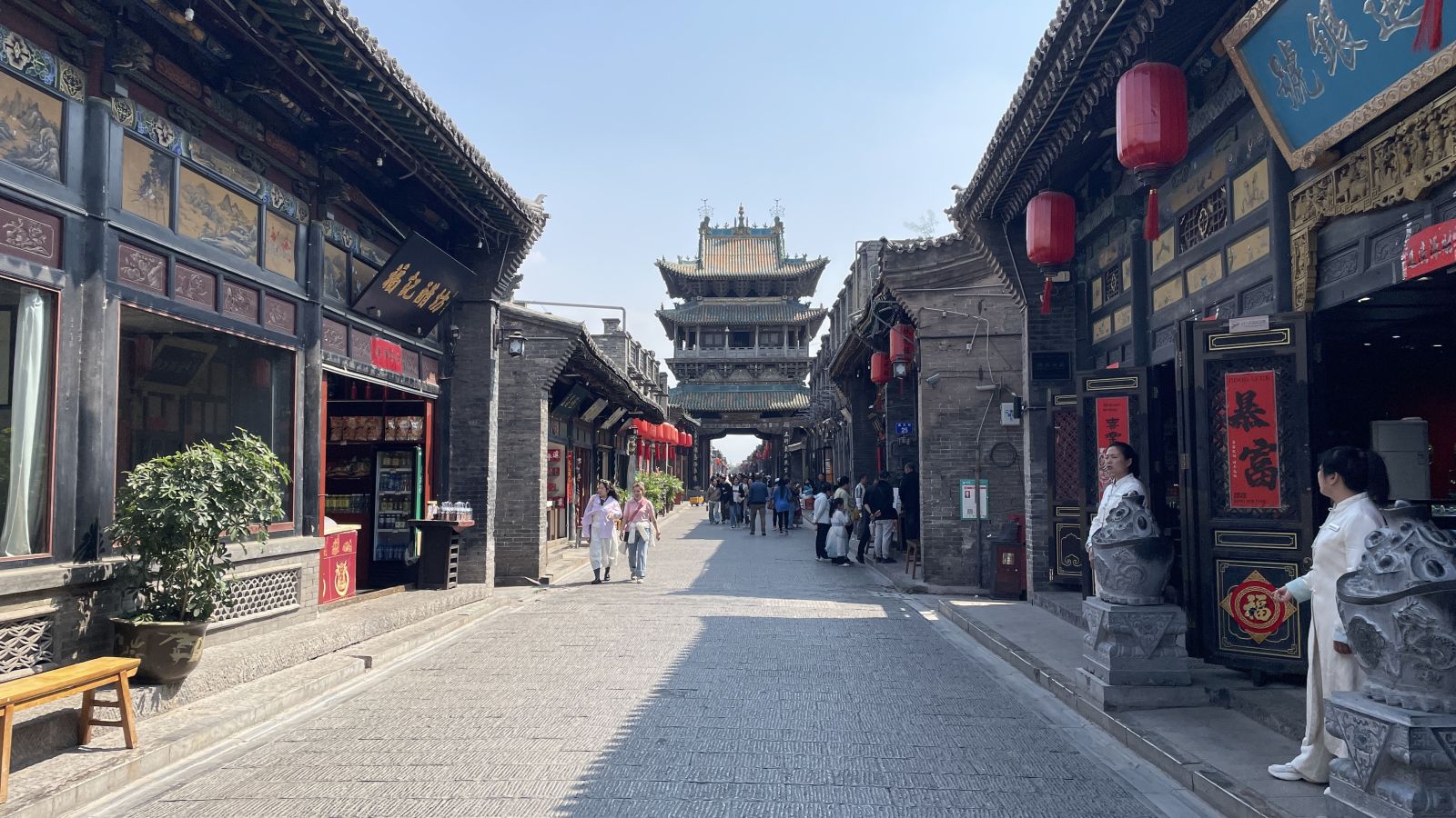Photo of Pingyao Ancient City streets