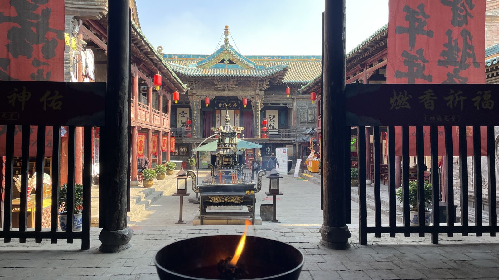 Pingyao Ancient Town