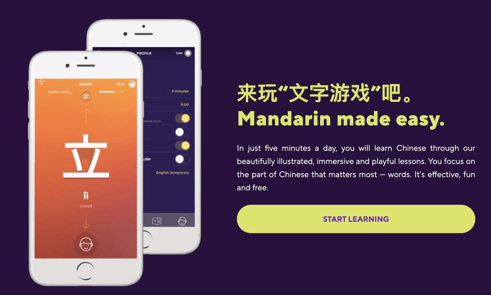 Screenshot from Drops App