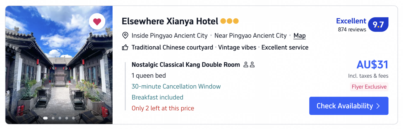 Hotel in Pingyao Ancient City