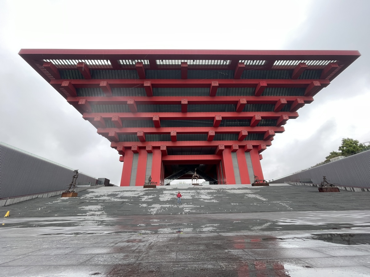 Photo of the China Art Museum
