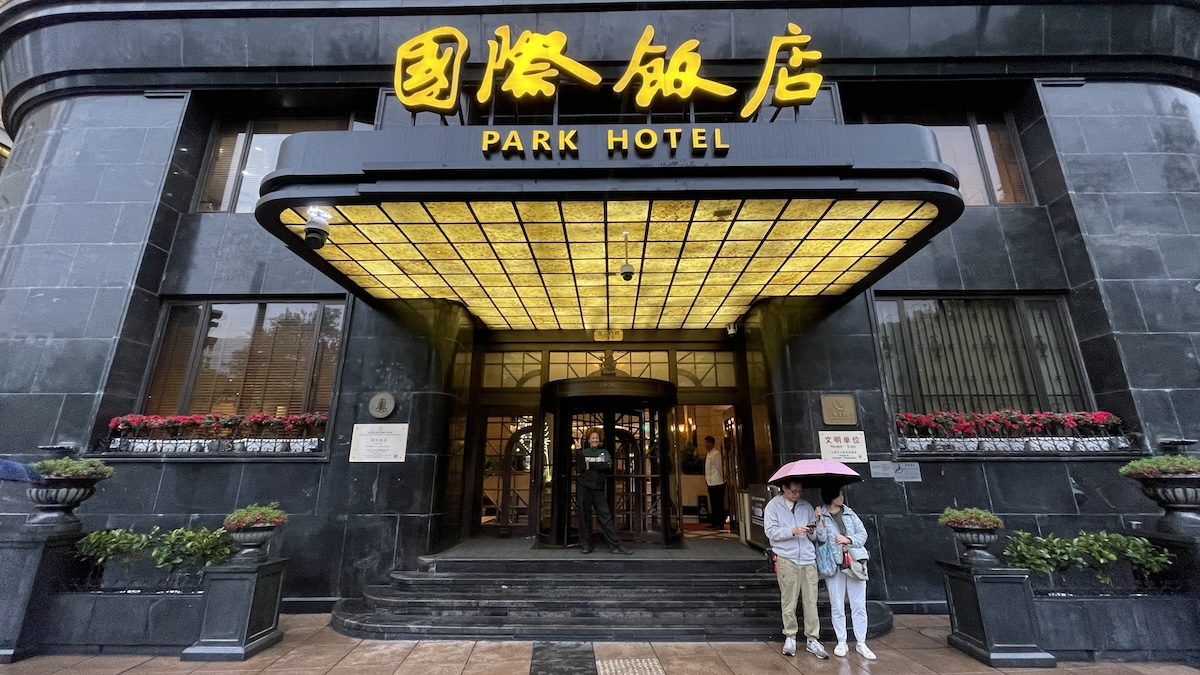 a photo of the iconic Park Hotel in Shanghai