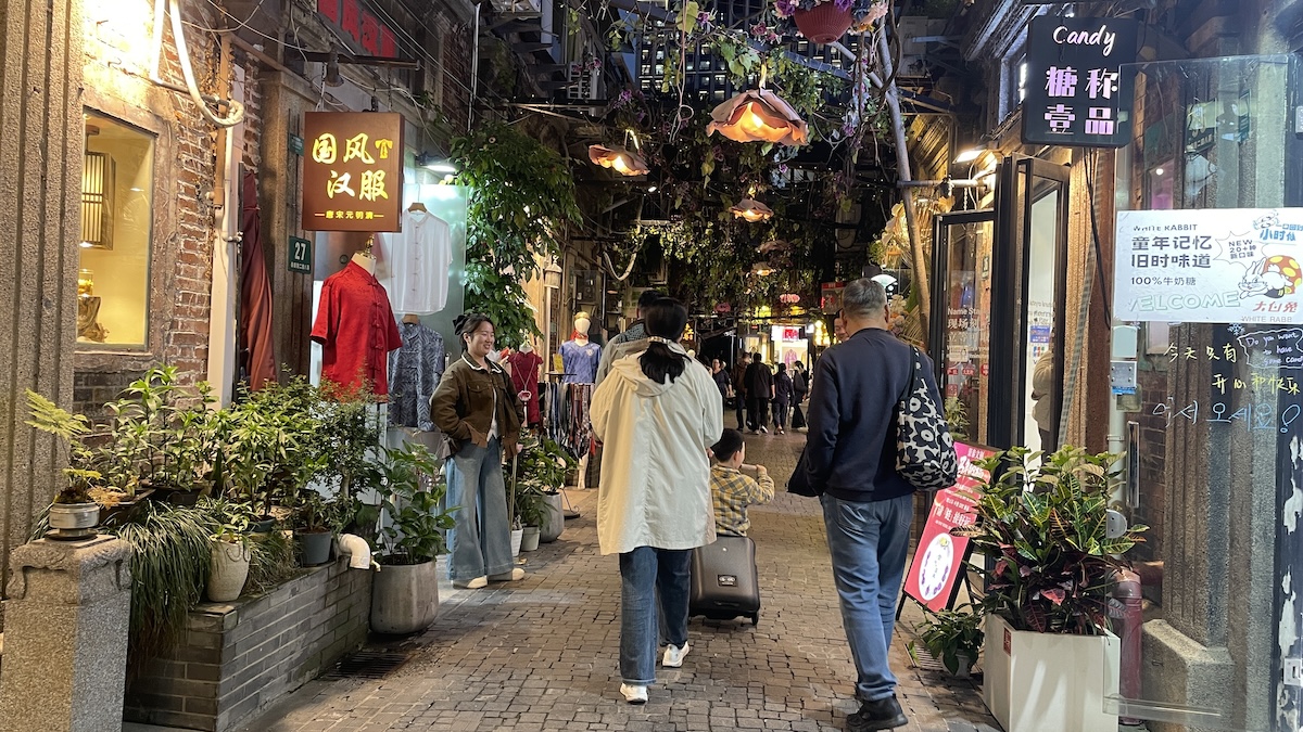 Photo of Tianzifang in the French Concession Shanghai