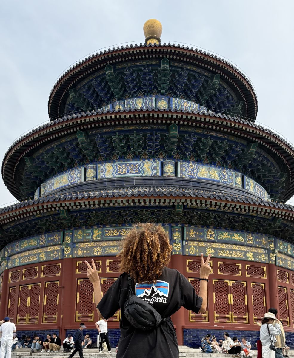 Photo of Temple of Heaven