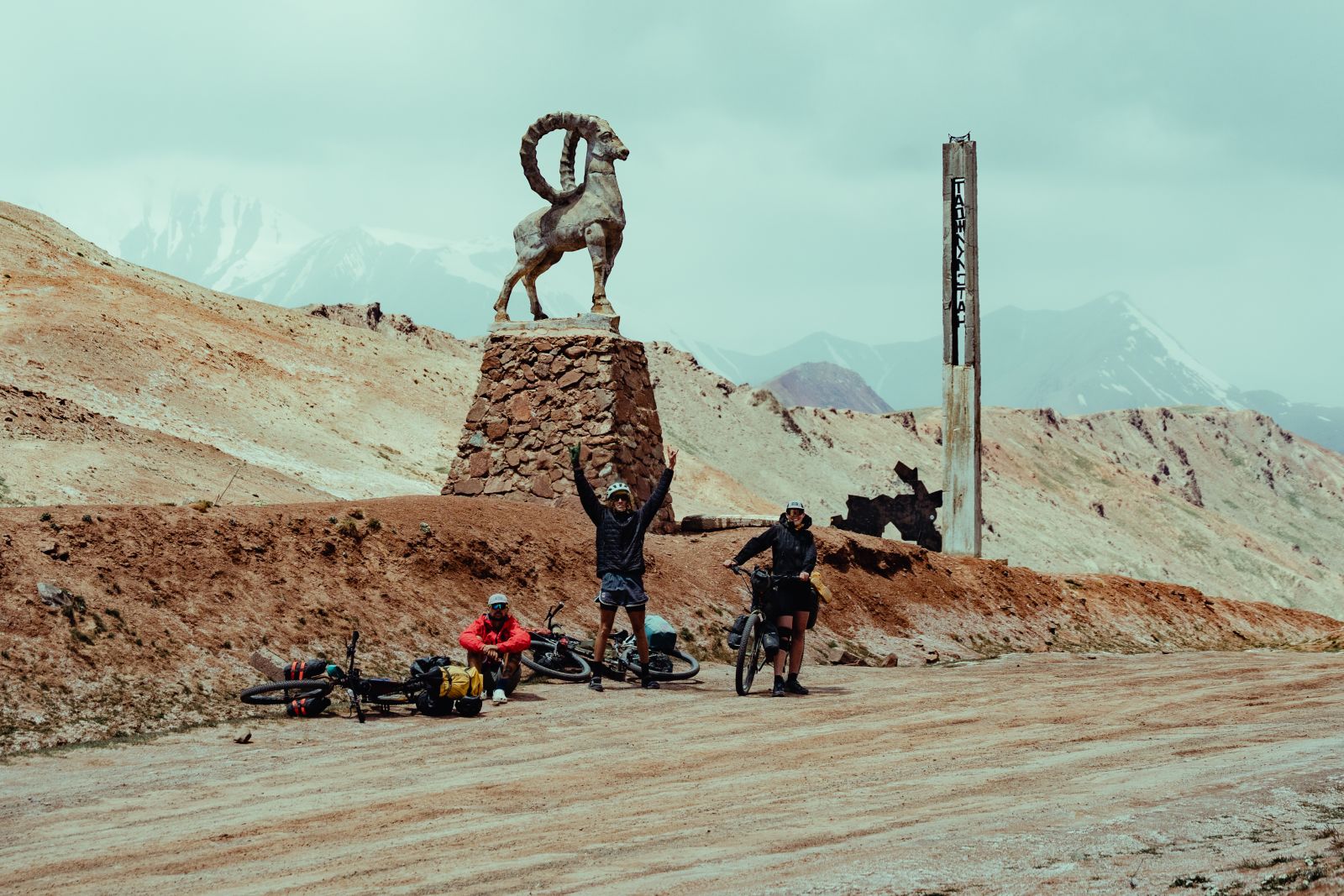 Top of Kyzl-Art Pass. A gruelling climb.