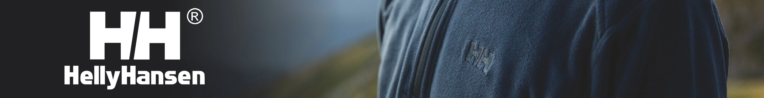 Helly Hansen Brand XL Cat Bnr