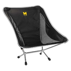Alite Designs Mantis 2.0 Lightweight Hiking Chair - Black