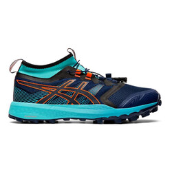 Asics Gel-Fuji Trabuco Pro Womens Trail Running Shoes - Blue Expanse/Blue Expanse