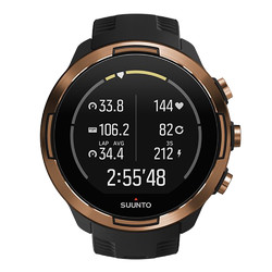 Suunto 9 GI Baro - Copper SMU Multisport GPS Watch