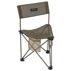 Alps Mountaineering Grand Rapids Folding Chair - Brown