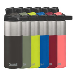 Camelbak Chute Mag Stainless .6L Vacuum Insulated Water Bottle