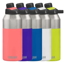 Camelbak Chute Mag Stainless 1.2L Vacuum Insulated Water Bottle