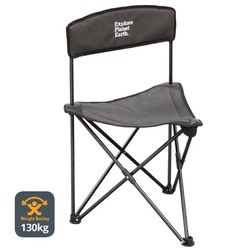 Explore Planet Earth Alfa Stool - Black/Grey