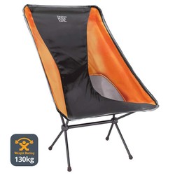 Explore Planet Earth Zulu Deluxe Chair - Black/Orange