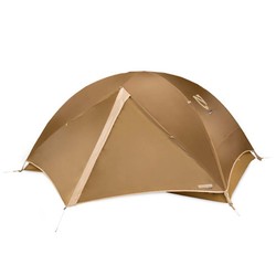 Nemo Galaxi 2P Lightweight Hiking Tent & Footprint- Earth
