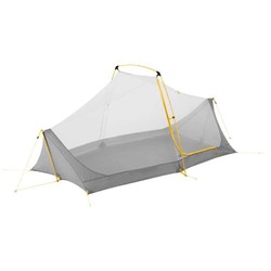 The North Face O2 Ultralight Hiking Tent - Canary Yellow/Monument Grey