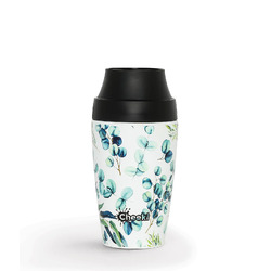 Cheeki Insulated Reusable Coffee Mug - 350ML - 3D Watercolour