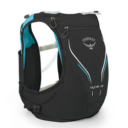 Osprey Dyna 1.5L Womens Running Hydration Vest with Bladder - Black Opal