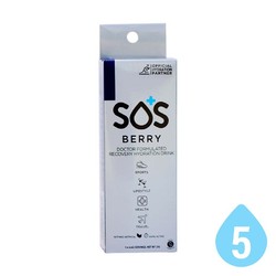 SOS Rehydrate Electrolyte Sports Drink - Berry - 5 Pack