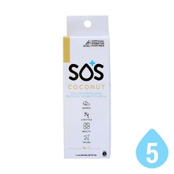 SOS Rehydrate Electrolyte Sports Drink - Coconut - 5 Pack