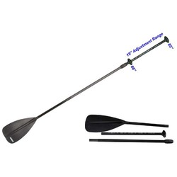 Sea Eagle Adjustable Stand Up Paddle 66"-85"