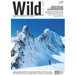 Free Wild Mag X Wild Earth Collab Magazine Subscription - 1 Year inlcuded with purchase