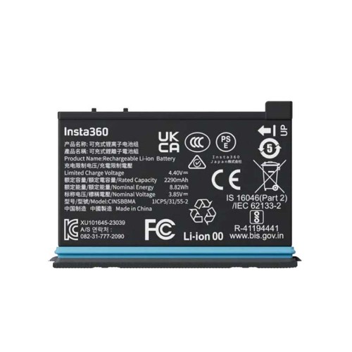 Insta360 X4 Rechargeable Battery - Black