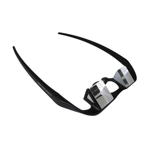 Metolius Upshot Belay Glasses
