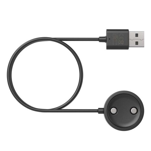 Suunto Magnetic USB Charging Cable - Black